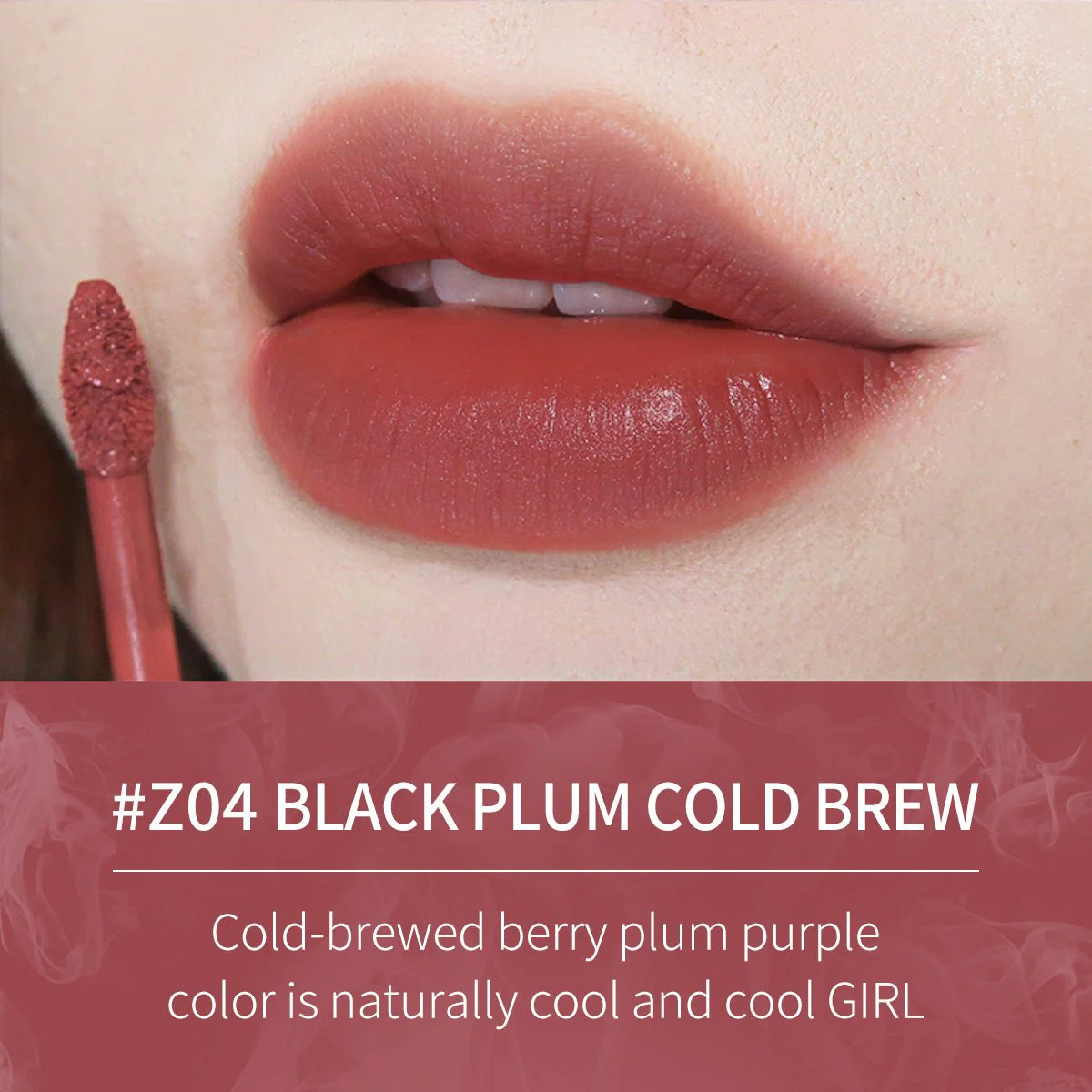 Cloud Gauze Mist Lip Glaze - Image 10