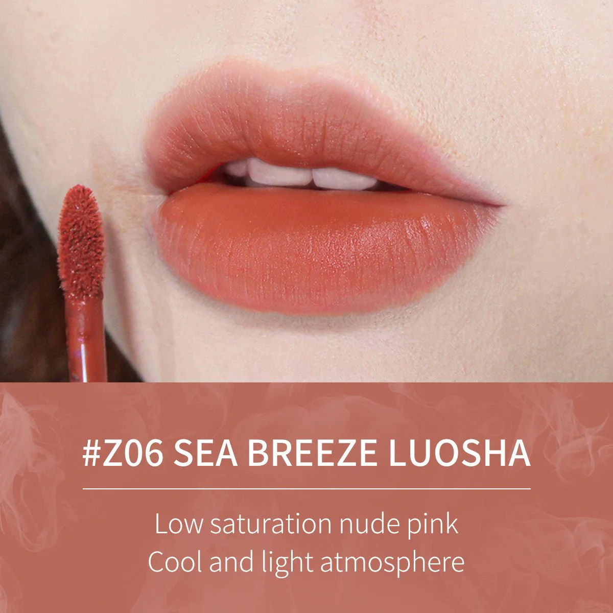 Cloud Gauze Mist Lip Glaze - Image 12