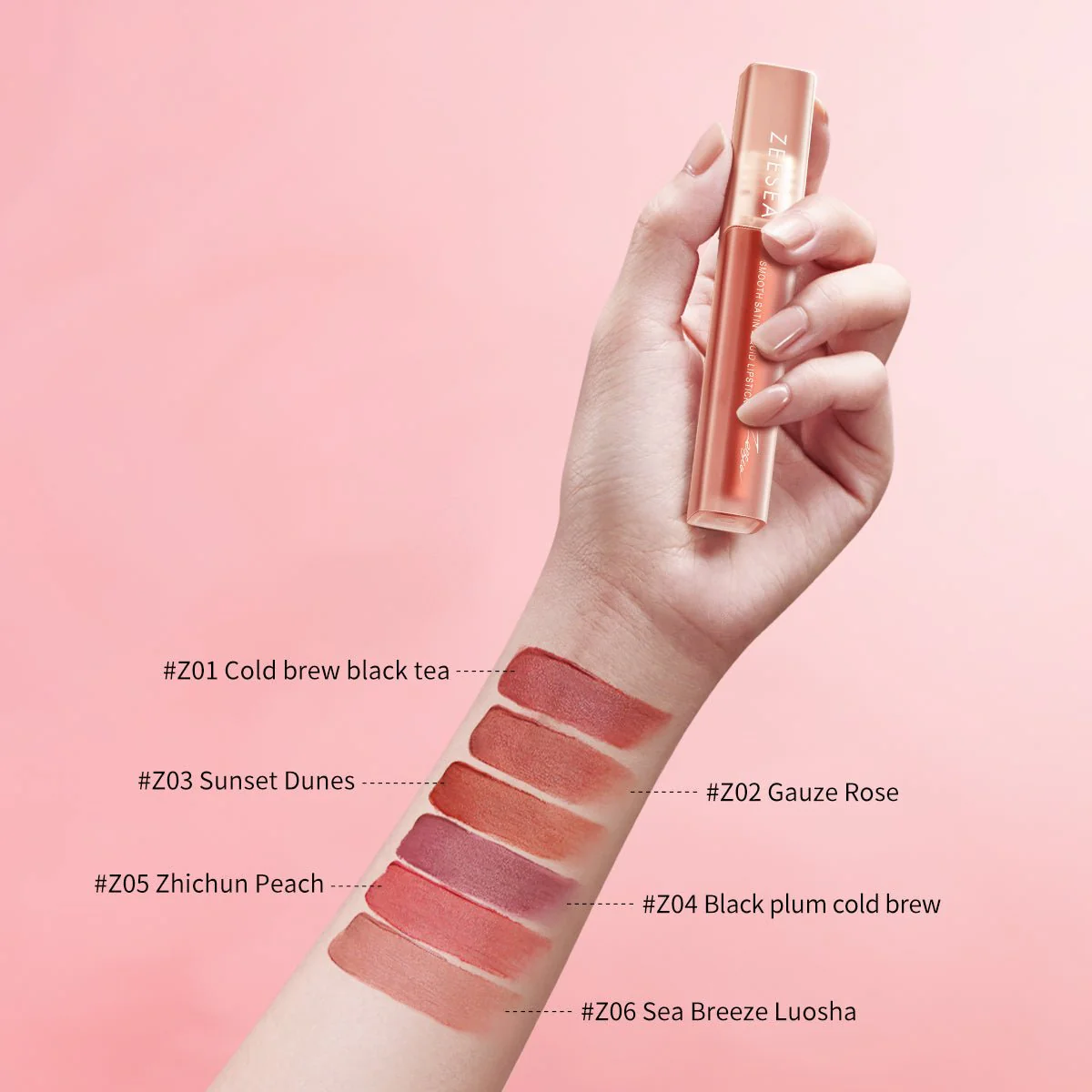 Cloud Gauze Mist Lip Glaze - Image 4